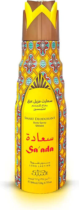 Nabeel Sa'ada 200ml Smart PERFUMED SPRAY