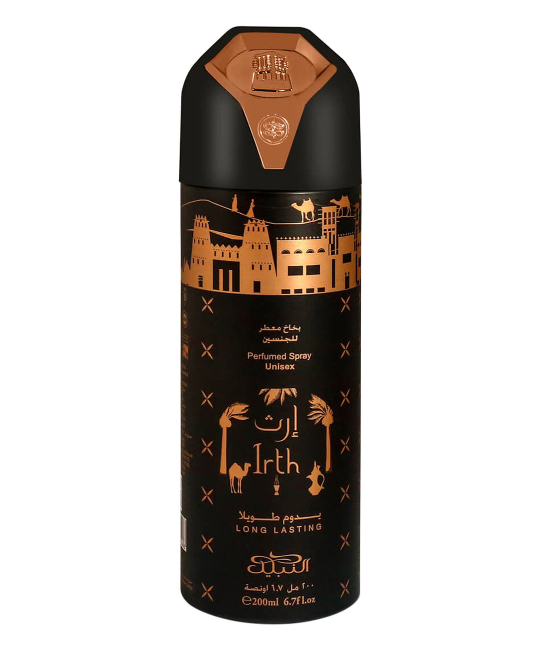 Nabeel Irth Unisex Perfume Body Spray 200ML
