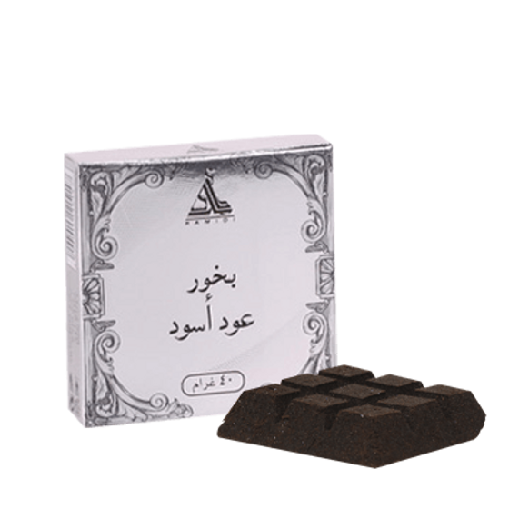 HAMIDI BAKHOOR BLACK OUD 40 GM TABLET/CHOCOLATE