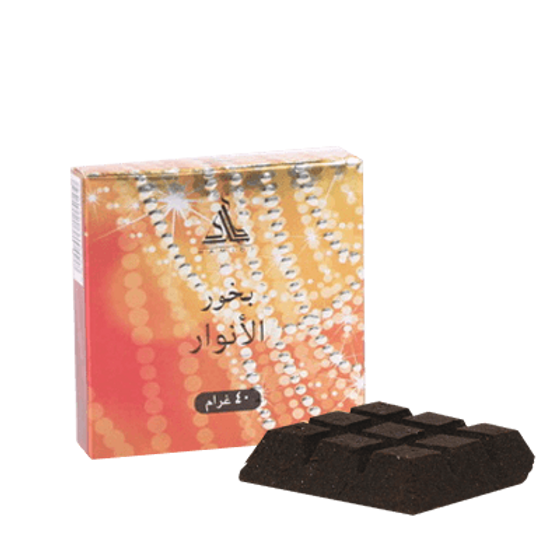 HAMIDI BAKHOOR AL ANWAR 40 GM TABLET/CHOCOLATE