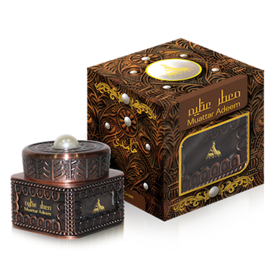 HAMIDI MUATTAR ADEEM 40 GMS