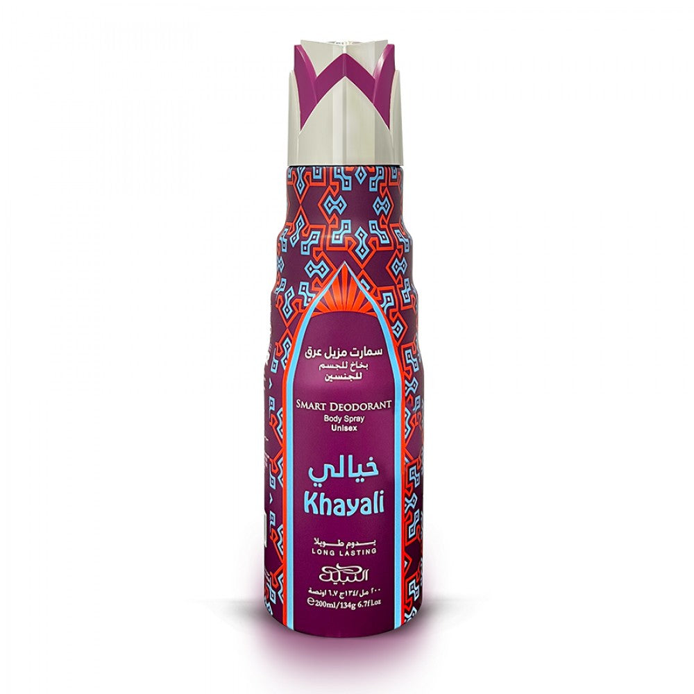 Nabeel Khayali Smart Deodorant 200ml BODY SPRAY