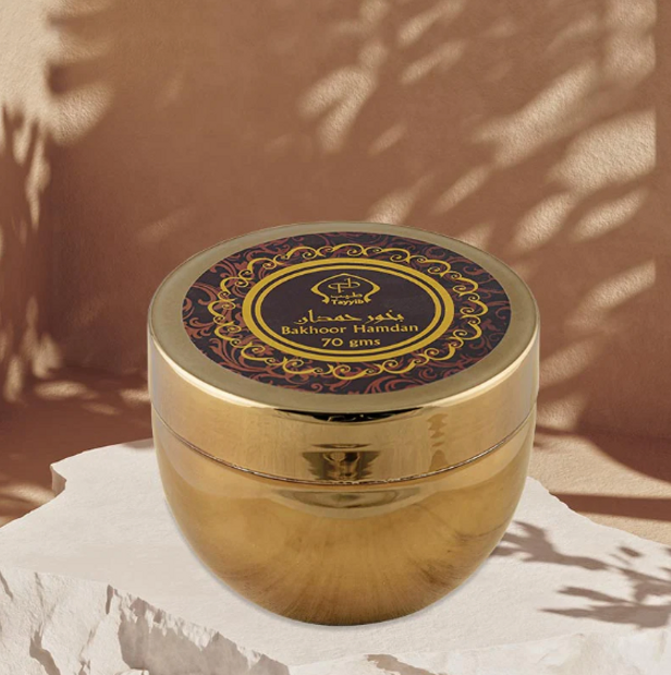 Bakhoor Hamdan - 70 GM