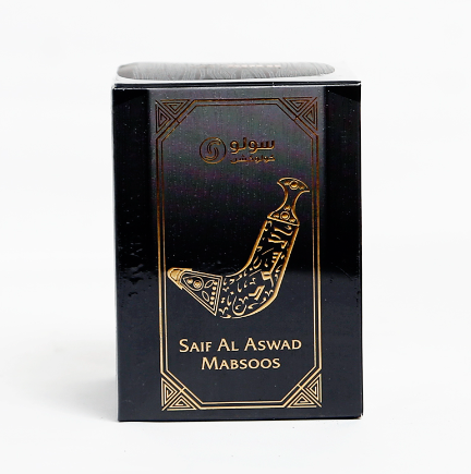 Solo Collection Saif Al Aswad Mabsoos 50 Grams