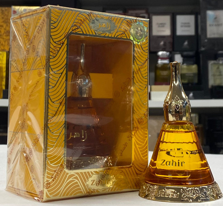 Nabeel Zahir CPO 20ml – Unisex Concentrated Perfume Oil (Alcohol-Free)