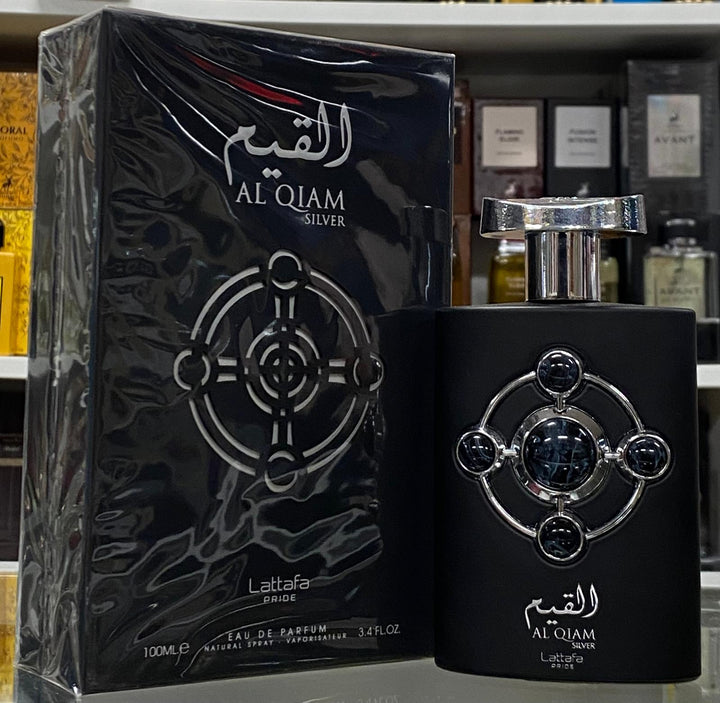 Lattafa Al Qiam Gold EDP & Al Qiam Silver EDP Bundle