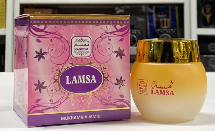 Mukhamria Jamid Lamsa by Naseem