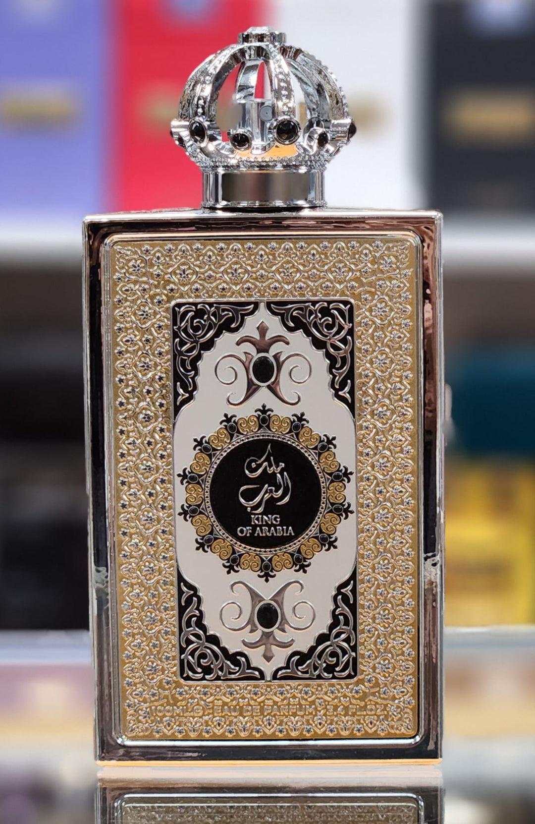 Lattafa King of Arabia EDP