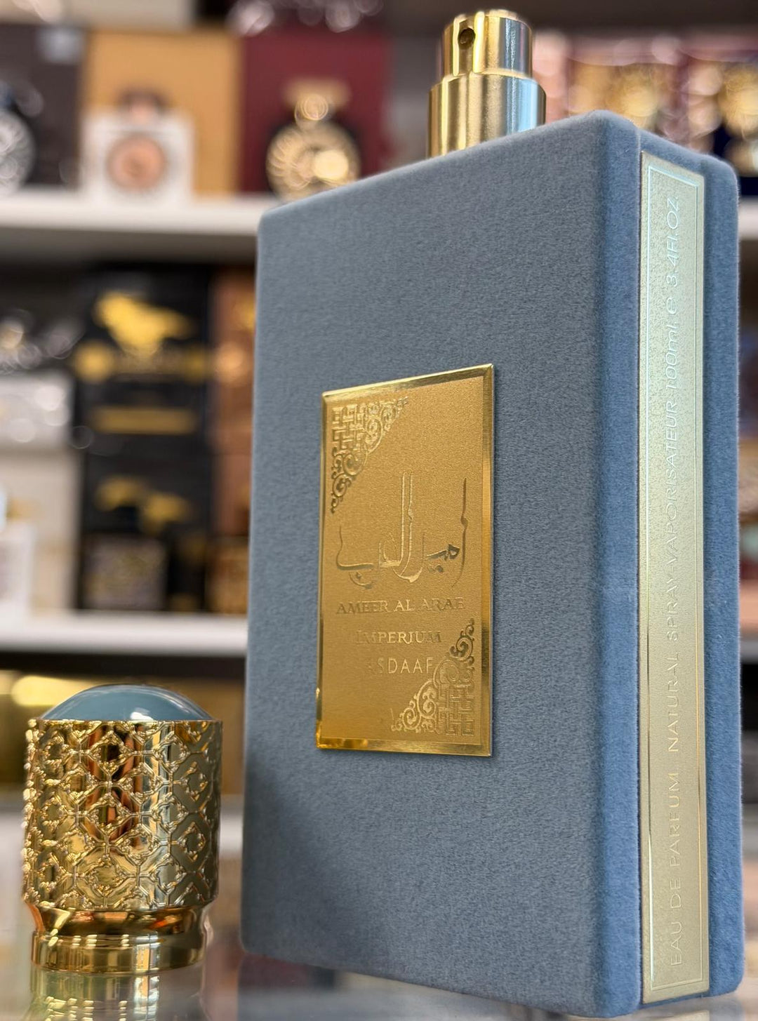 Asdaaf Ameerat Al Arab Imperium EDP 100ml Perfume for Men