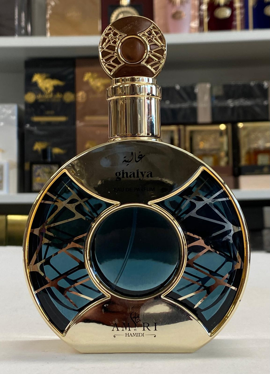 Hamidi Amiri Ghalya Eau de Parfum – 100ml