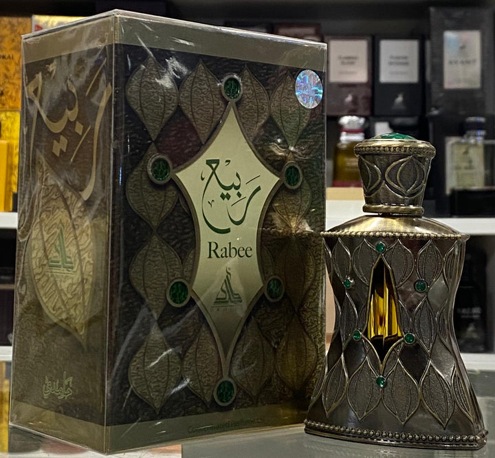 Hamidi Rabee CPO 20ml