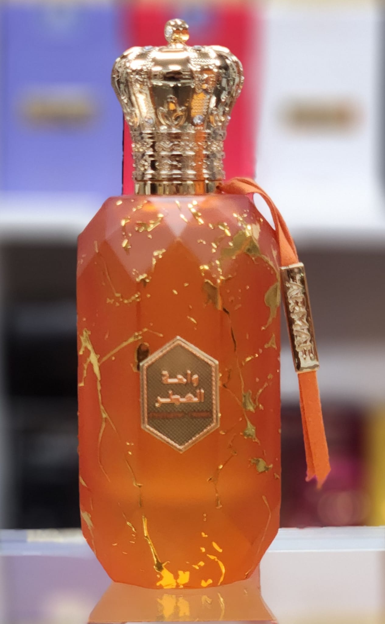 Armaf Eter Perfume Oasis Eau de Parfum – Oud N Aroma