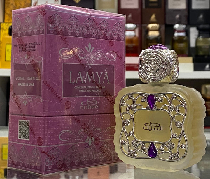 Nabeel Lamya CPO 20ml