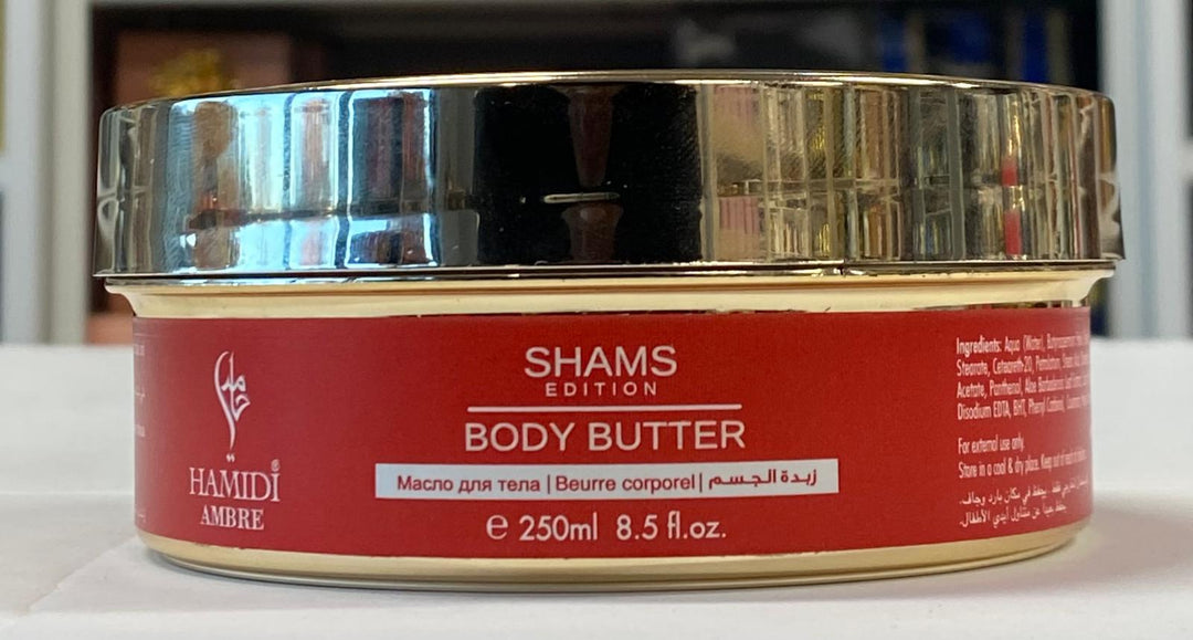 Hamidi Shams Edition Body Butter Ambre