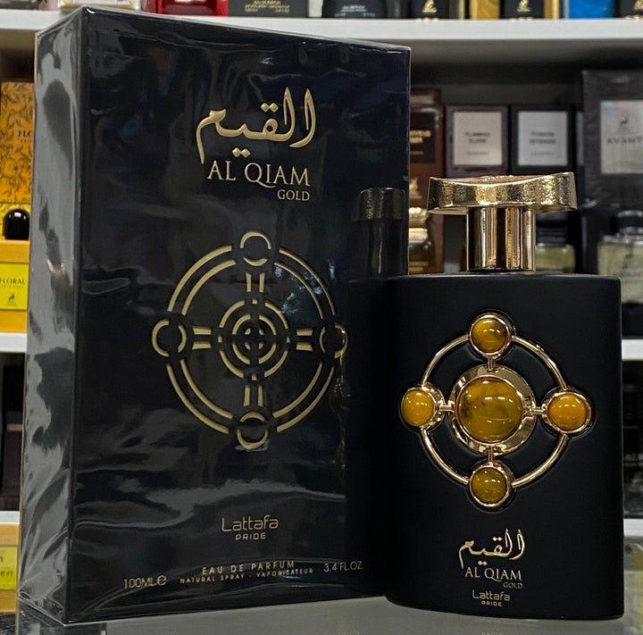 Lattafa Al Qiam Gold EDP & Al Qiam Silver EDP Bundle