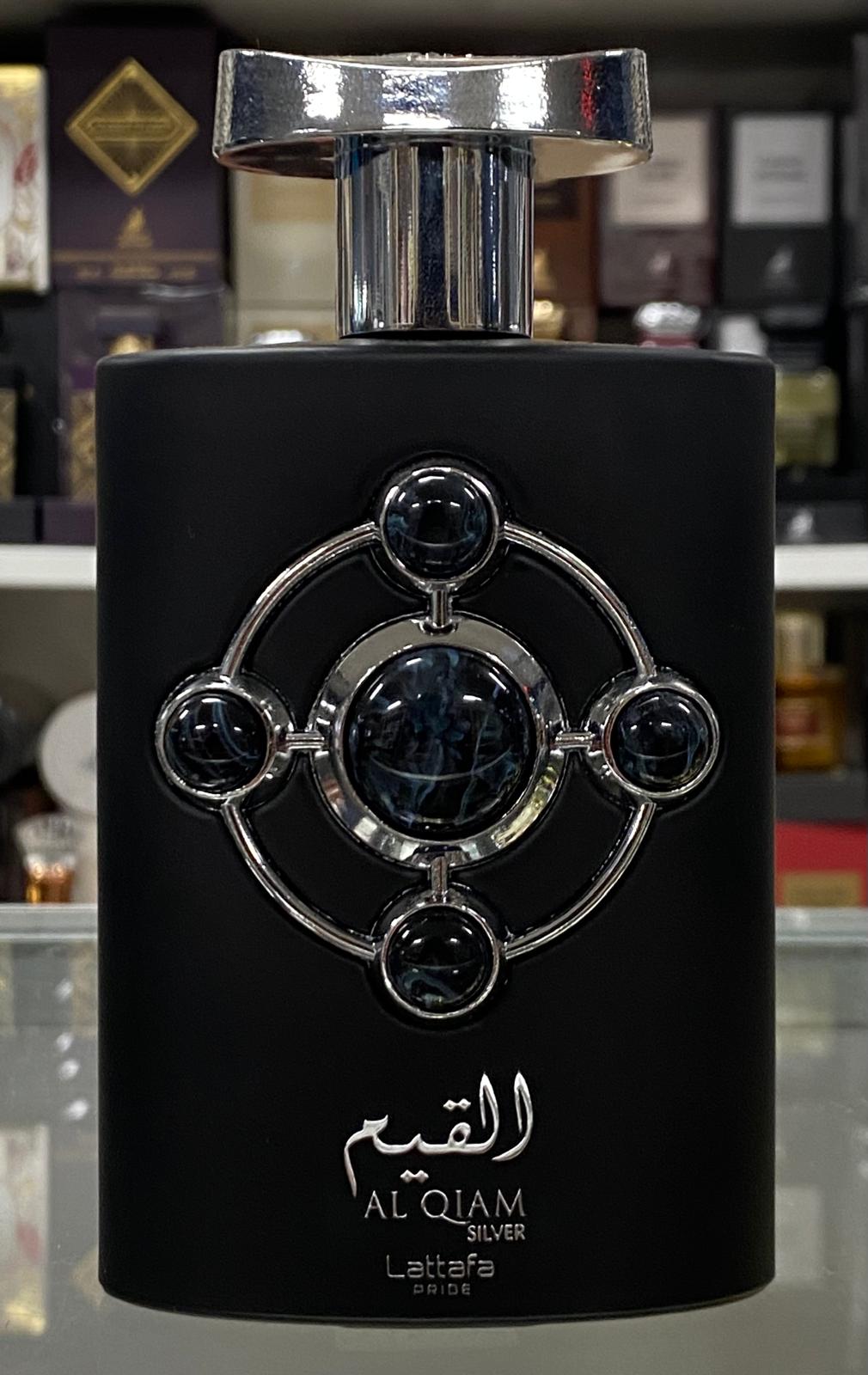 Lattafa Al Qiam Gold EDP & Al Qiam Silver EDP Bundle