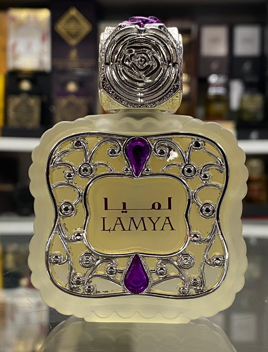 Nabeel Lamya CPO 20ml