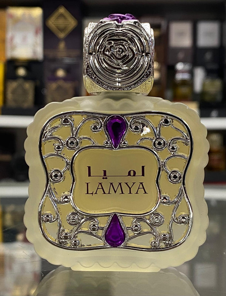 Nabeel Lamya CPO 20ml