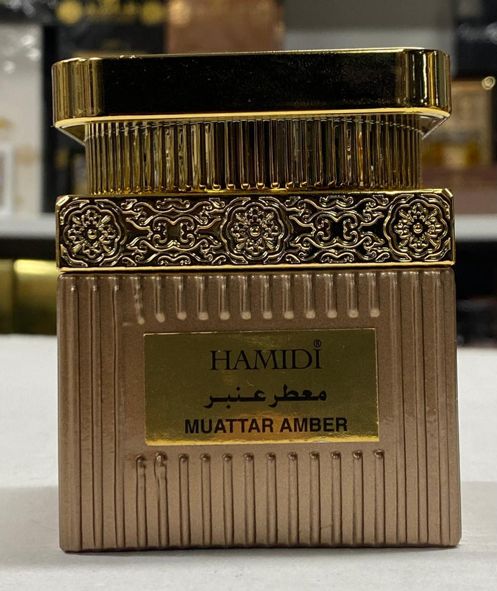 Natural Muattar Amber Bakhoor by Hamidi | 50g