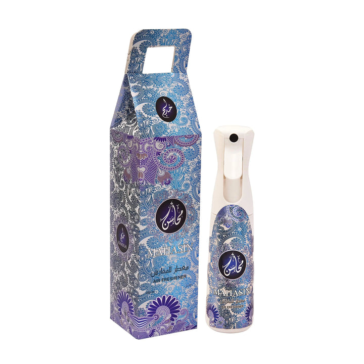 Khadlaj Mahasin Silver Air Freshener 320ml