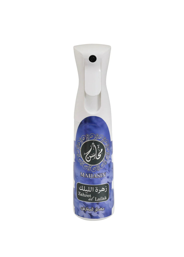 Khadlaj Mahasin Zahret al Lailak Air Freshener 320ml