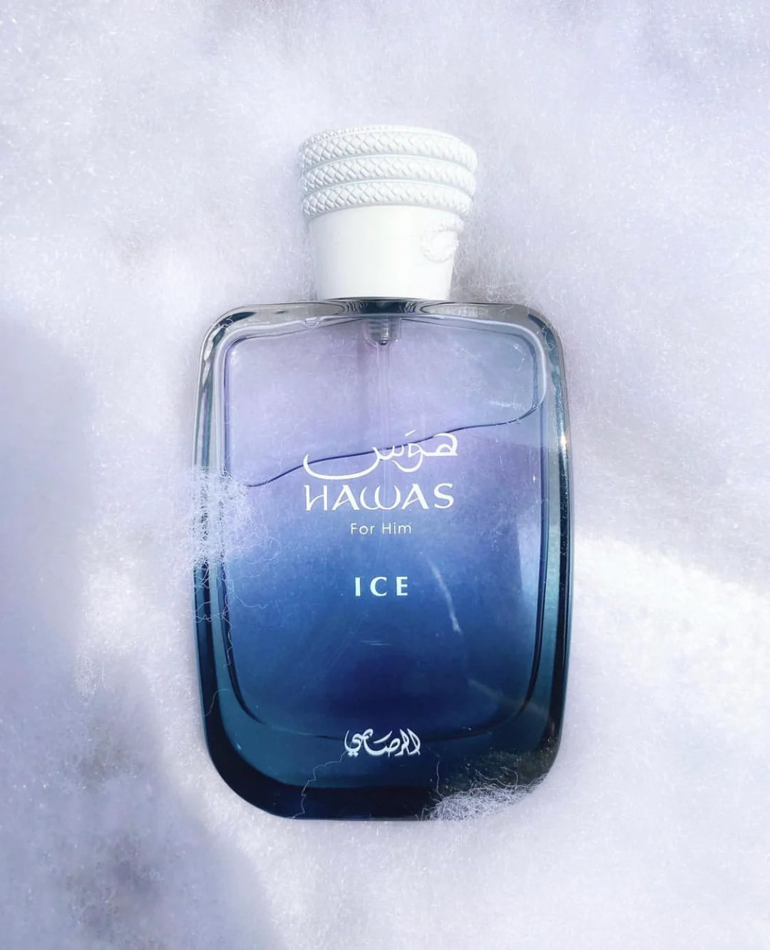 Hawas Ice EDP 100ml/3.4 fl oz by Rasasi