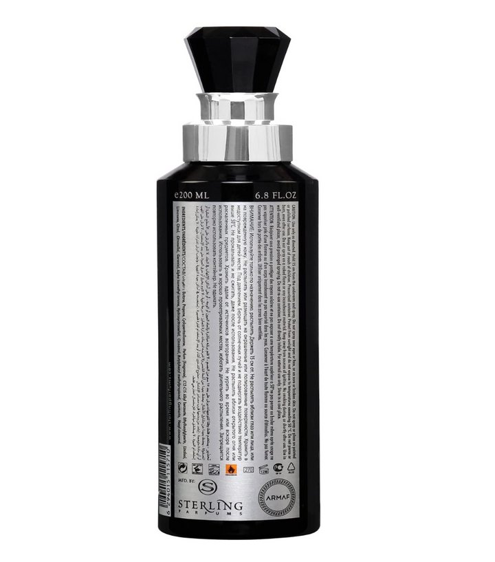 Armaf Gemstone Polo Sport Perfume Perfume Body Spray For Men 200Ml Oud N Aroma