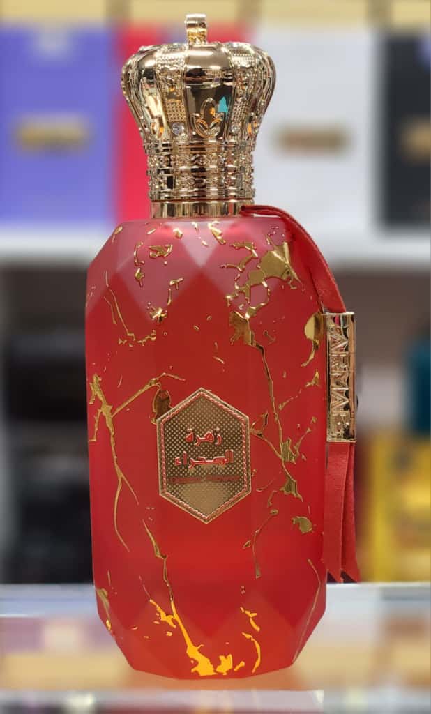 Armaf Eter Desert Flower Eau de Parfum