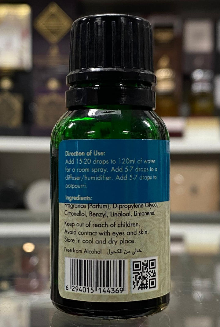 Hamidi Sensual Fragrance Oil