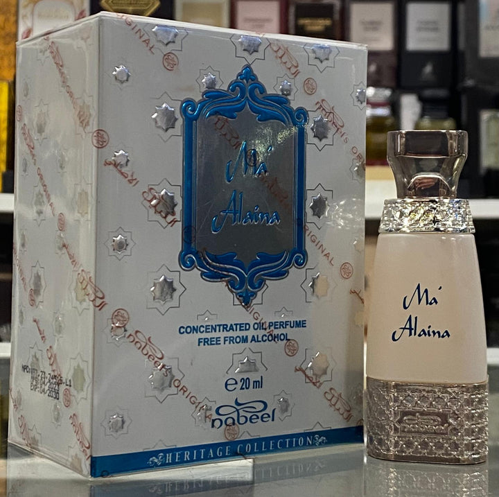Nabeel Ma'Alaina CPO 20ml