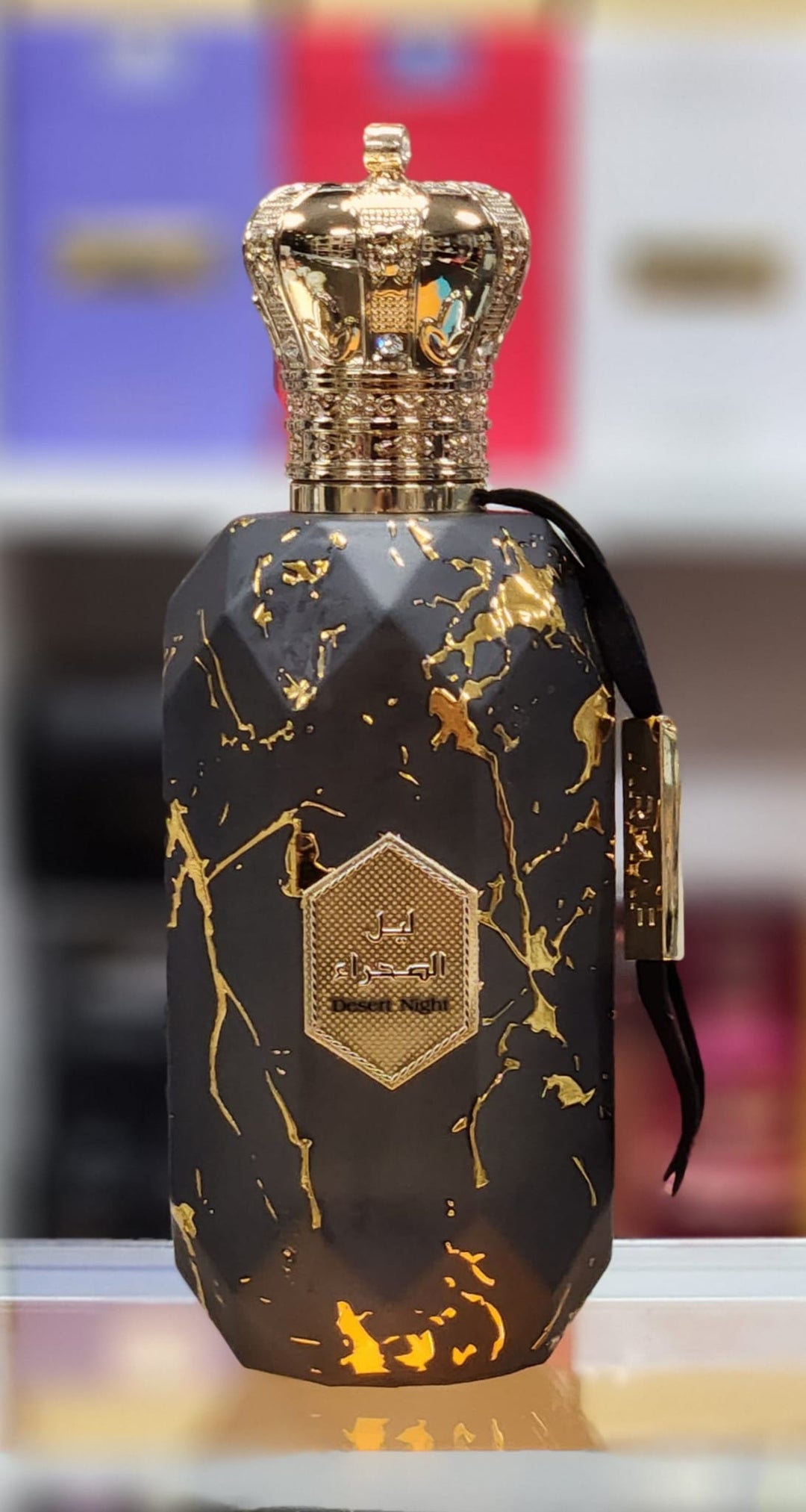 Armaf Eter Desert Night Eau de Parfum