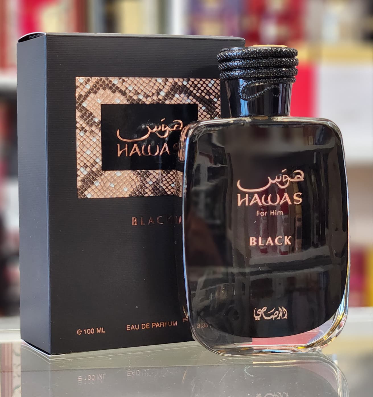 Rasasi Hawas For Him Black EDP 100ml/3.4 fl oz – Oud N Aroma