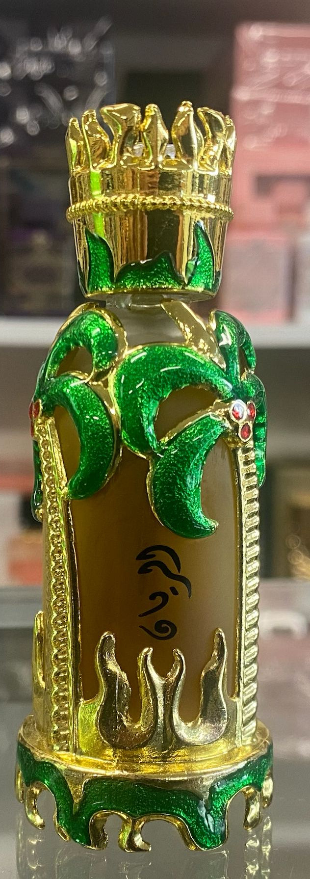 Khadlaj Al Riyan Concentrated Perfume Oil 0.6Fl oz