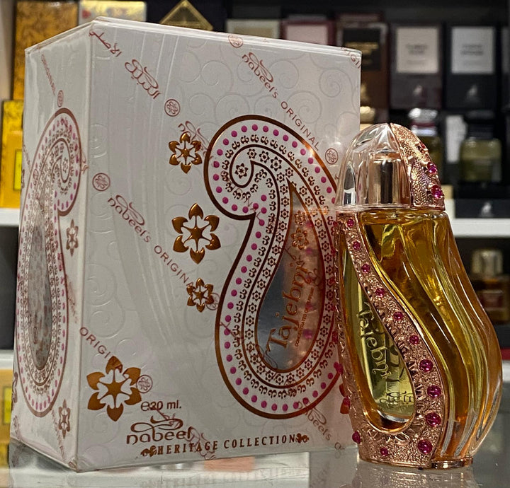 Nabeel Tajebni CPO 20ml