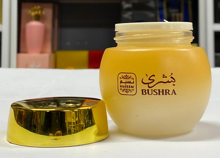 Mukhamria Jamid Bushra by Naseem