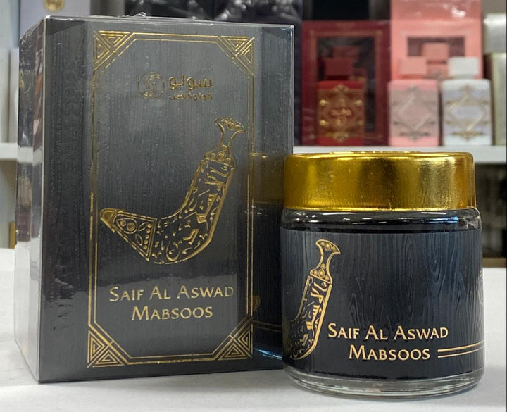 Solo Collection Saif Al Aswad Mabsoos 50g by Hamidi