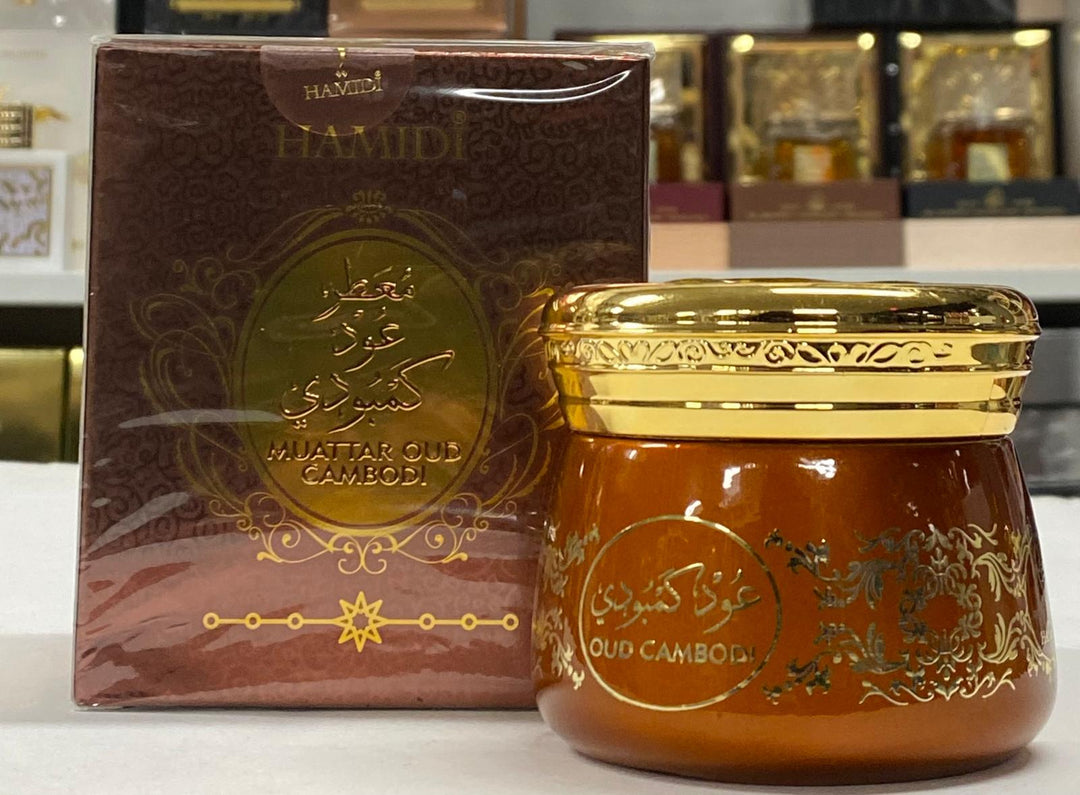 Muattar Oud Cambodi Bakhoor by Hamidi | 40g